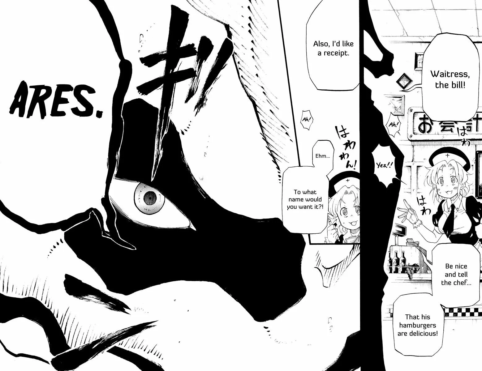 Read Tripeace chapter 35 image 51 on Lezhin