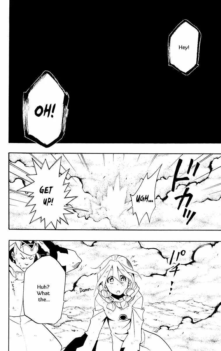 Read Tripeace chapter 36 image 30 on Lezhin