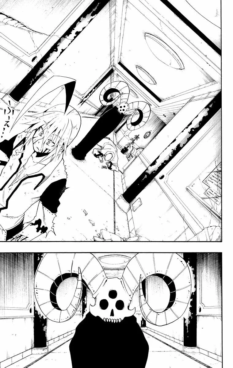 Read Tripeace chapter 36 image 43 on Lezhin