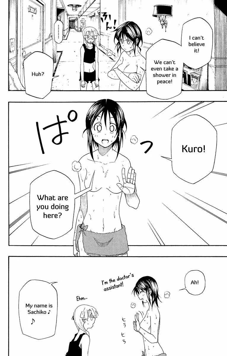 Read Tripeace chapter 36 image 6 on Lezhin