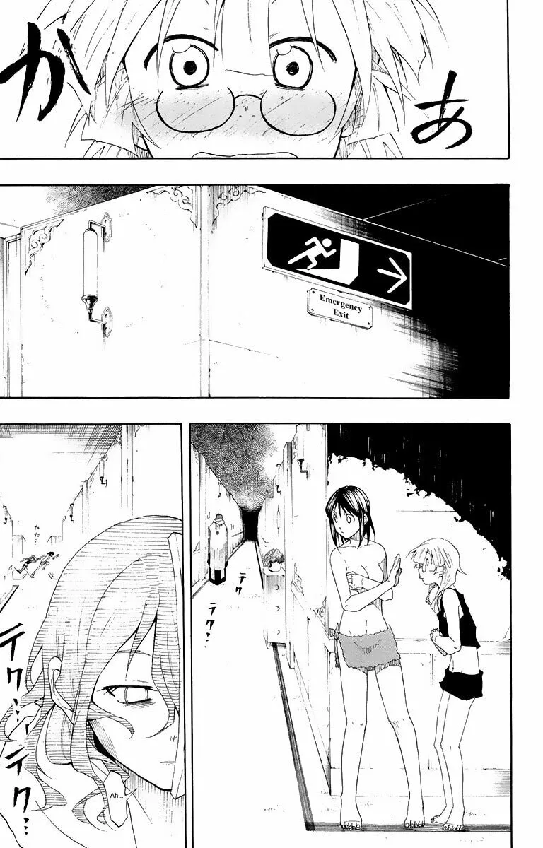 Read Tripeace chapter 36 image 7 on Lezhin