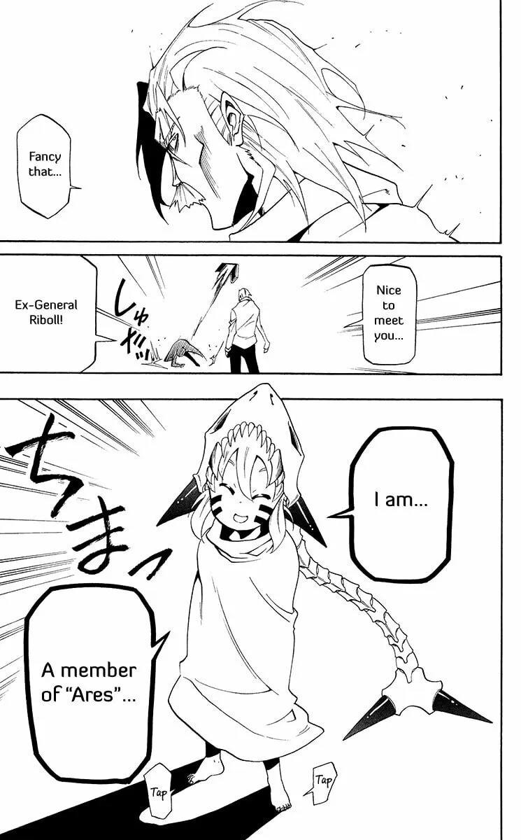 Read Tripeace chapter 37 image 48 on Lezhin