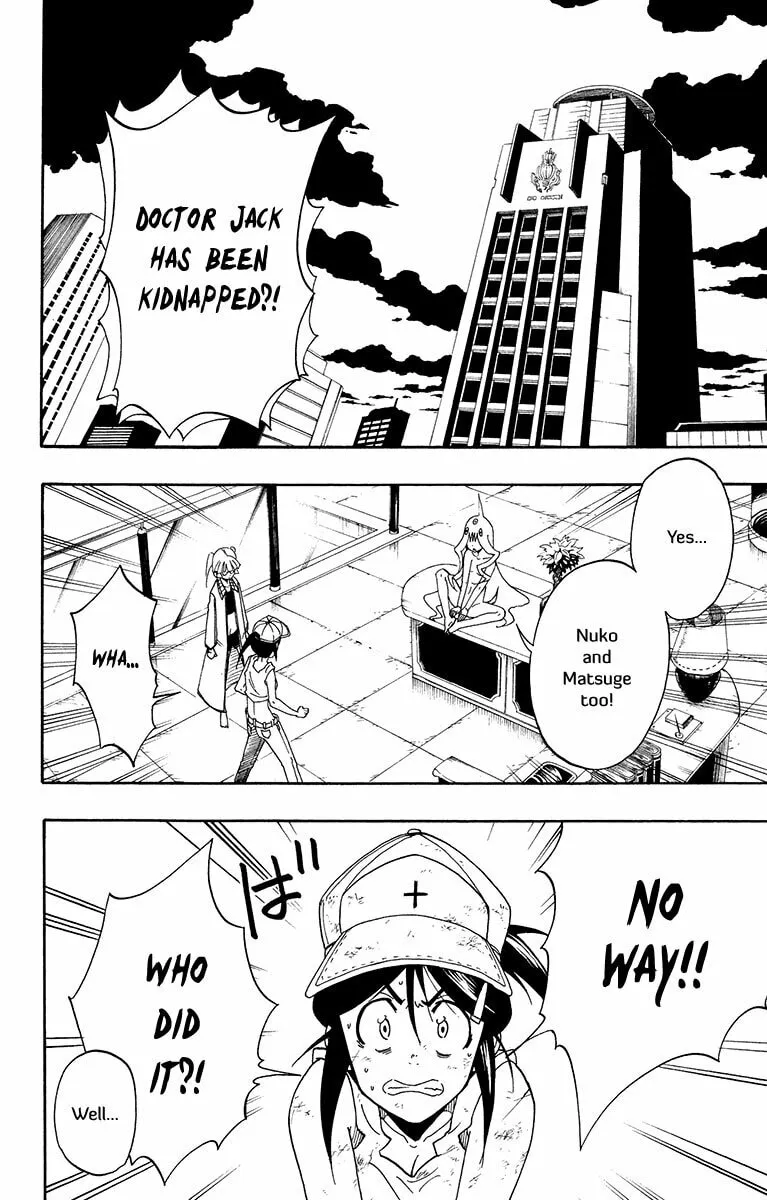 Read Tripeace chapter 38 image 12 on Lezhin