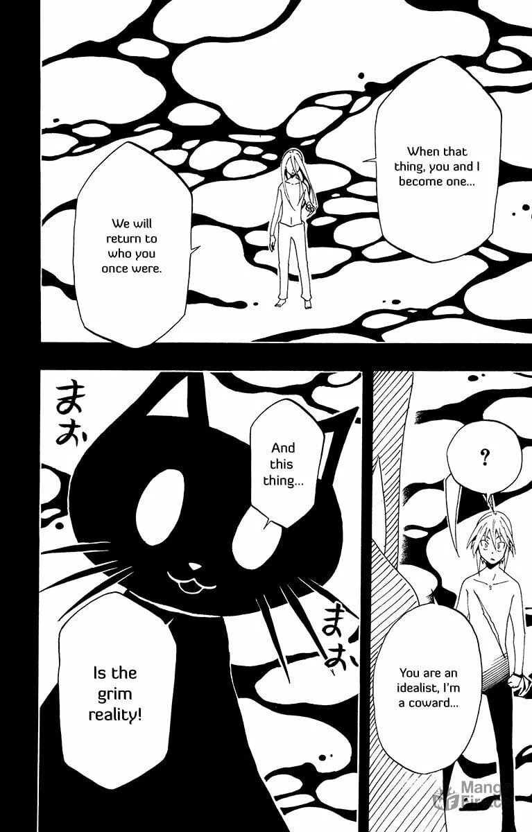 Read Tripeace chapter 38 image 38 on Lezhin