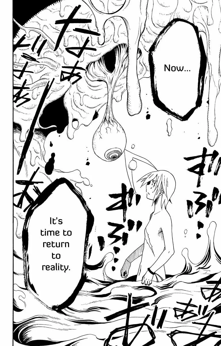 Read Tripeace chapter 38 image 42 on Lezhin