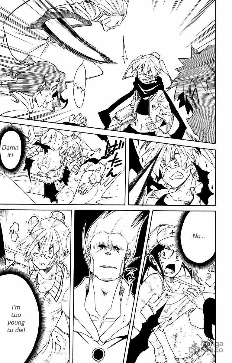 Read Tripeace chapter 38 image 5 on Lezhin