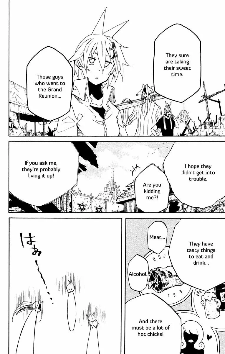 Read Tripeace chapter 39 image 16 on Lezhin