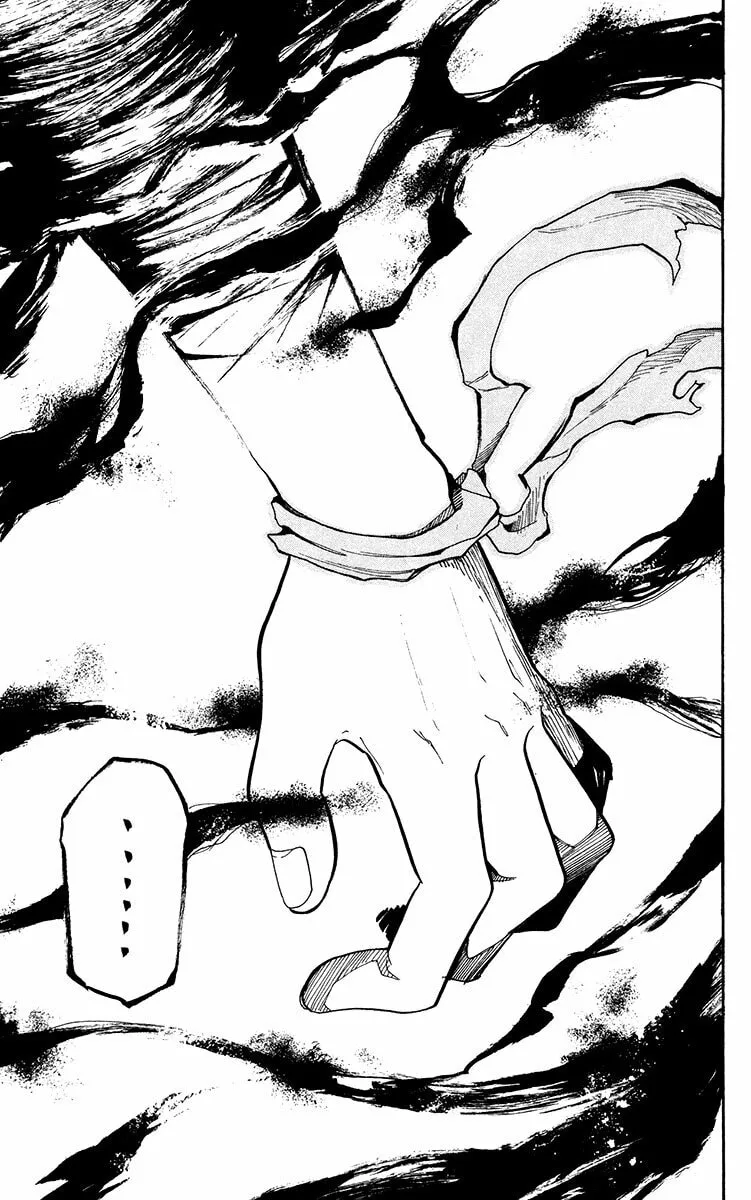 Read Tripeace chapter 39 image 43 on Lezhin