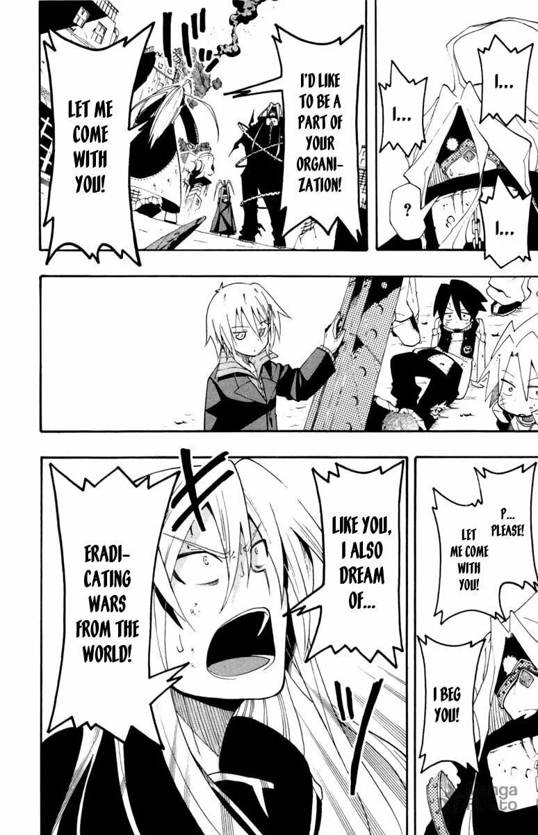 Read Tripeace chapter 4 image 17 on Lezhin