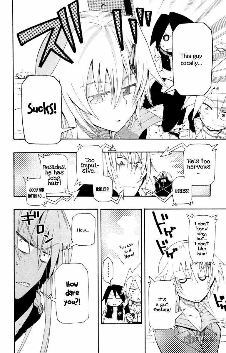 Read Tripeace chapter 4 image 19 on Lezhin