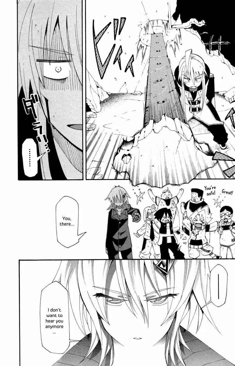 Read Tripeace chapter 4 image 21 on Lezhin