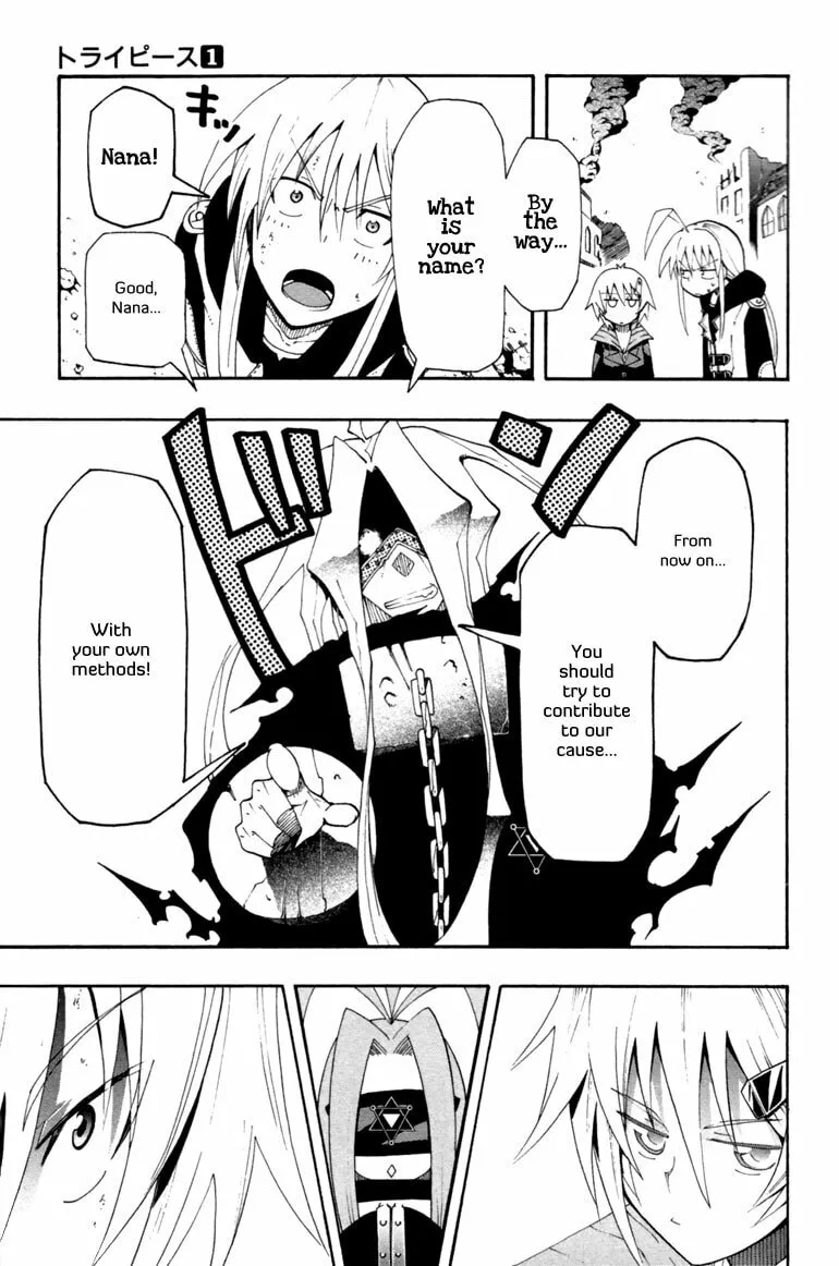 Read Tripeace chapter 4 image 30 on Lezhin