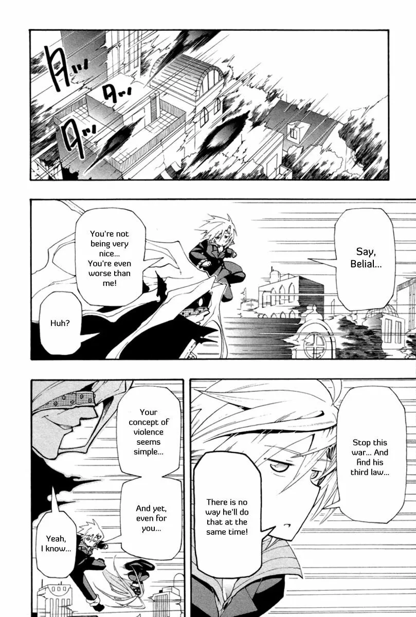 Read Tripeace chapter 4 image 37 on Lezhin