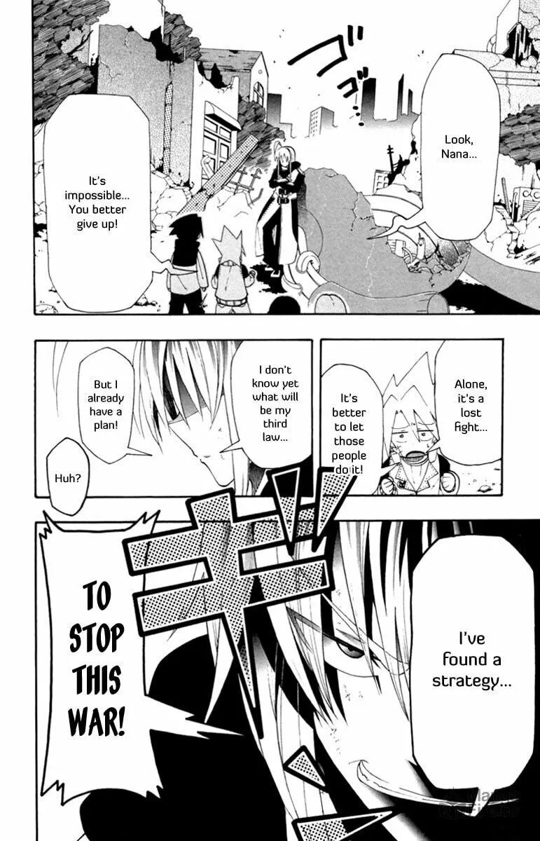 Read Tripeace chapter 4 image 39 on Lezhin