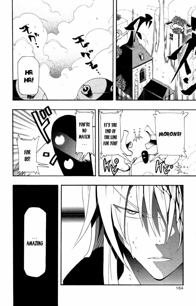 Read Tripeace chapter 4 image 7 on Lezhin
