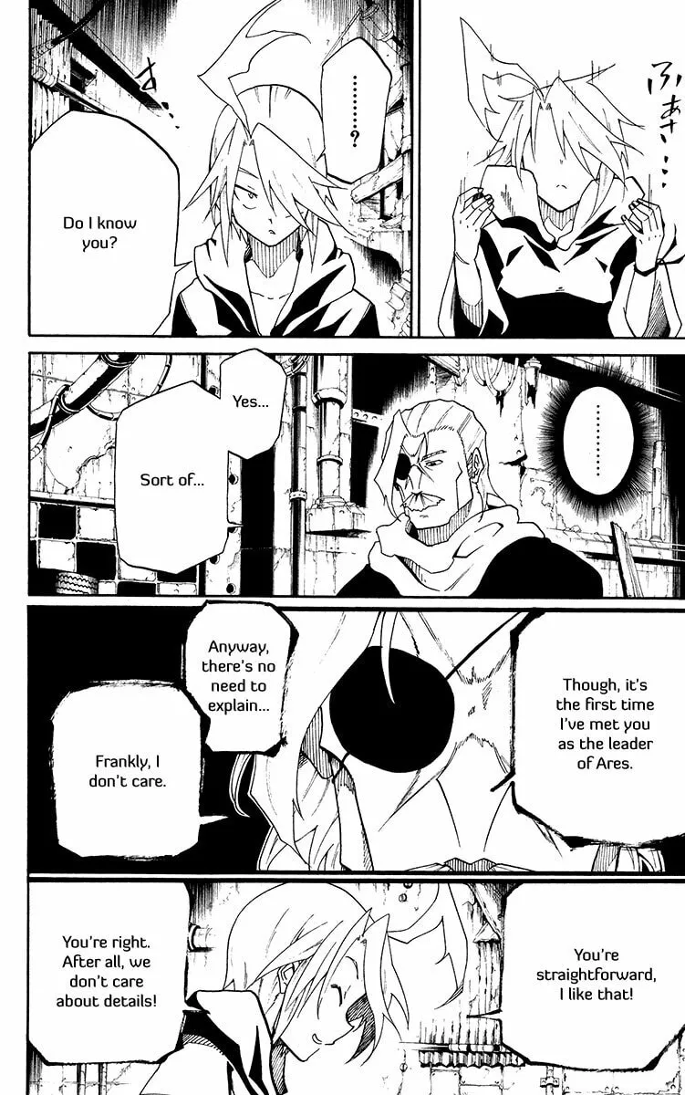 Read Tripeace chapter 40 image 15 on Lezhin