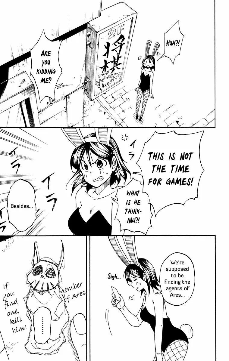 Read Tripeace chapter 40 image 22 on Lezhin