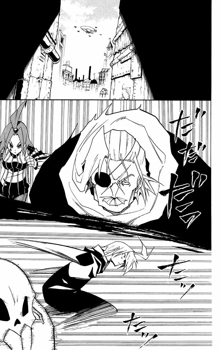 Read Tripeace chapter 40 image 36 on Lezhin
