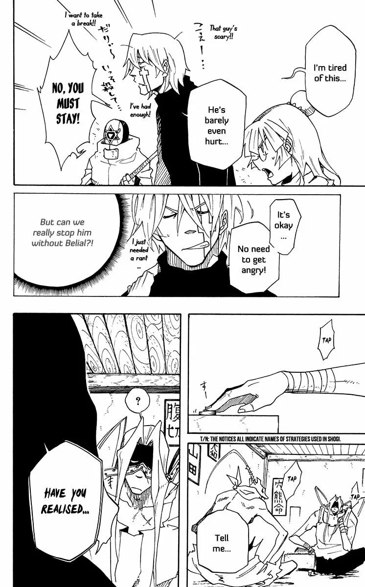 Read Tripeace chapter 41 image 33 on Lezhin