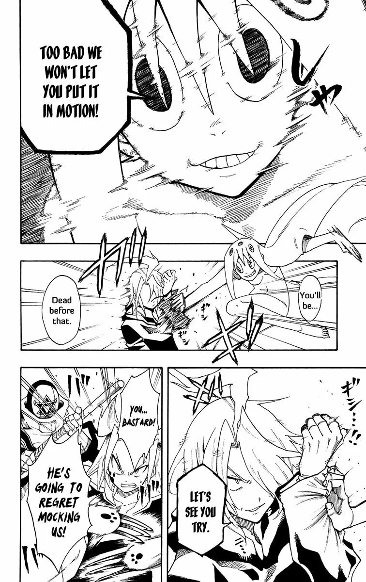 Read Tripeace chapter 41 image 7 on Lezhin