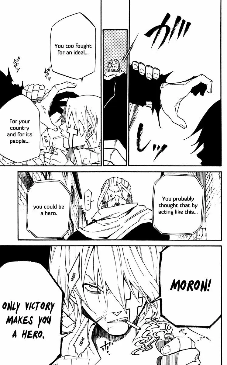 Read Tripeace chapter 42 image 13 on Lezhin
