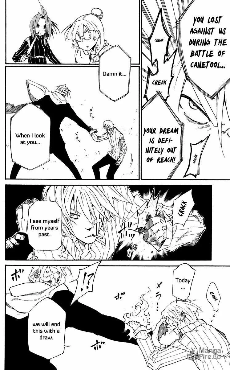 Read Tripeace chapter 42 image 14 on Lezhin