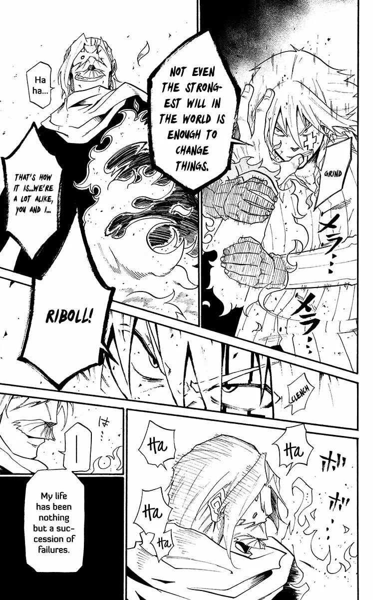 Read Tripeace chapter 42 image 15 on Lezhin