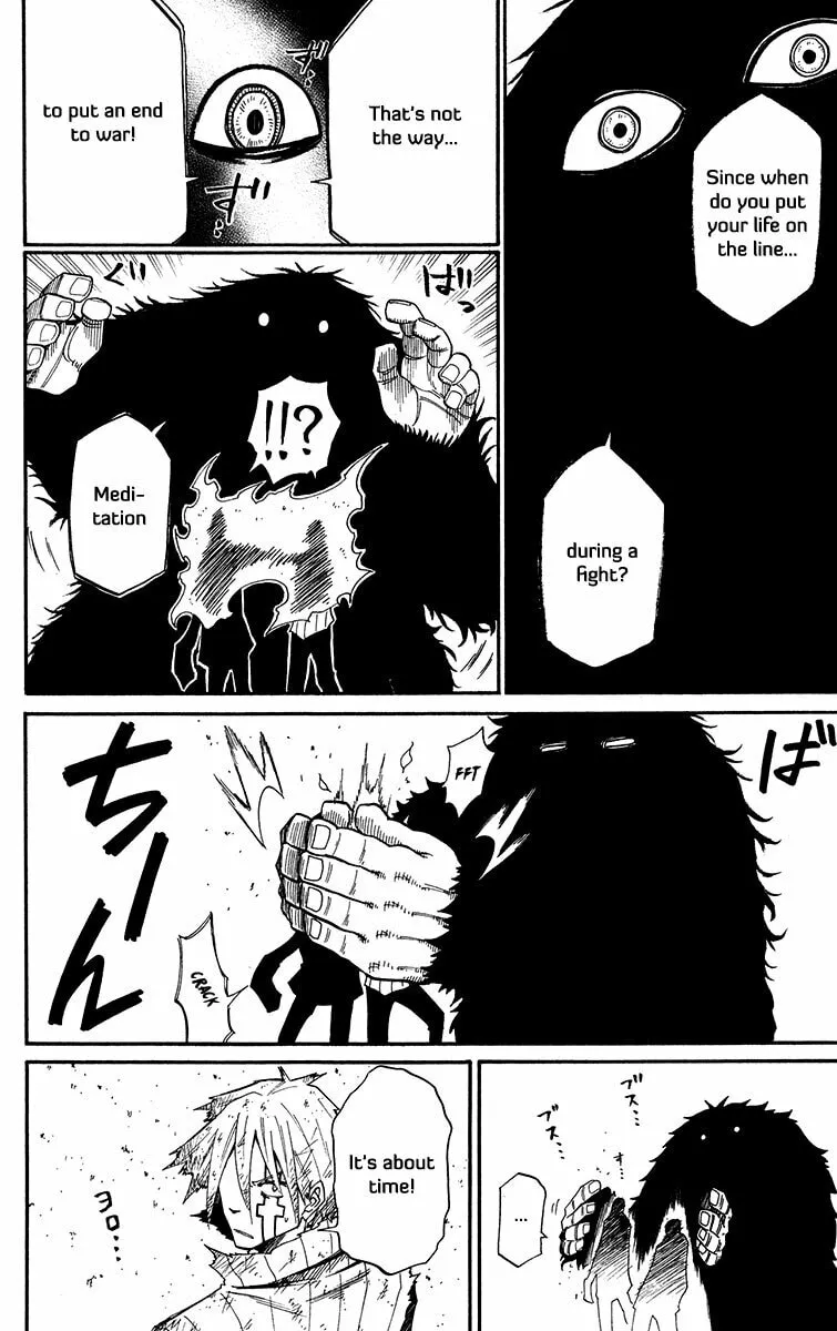Read Tripeace chapter 42 image 18 on Lezhin