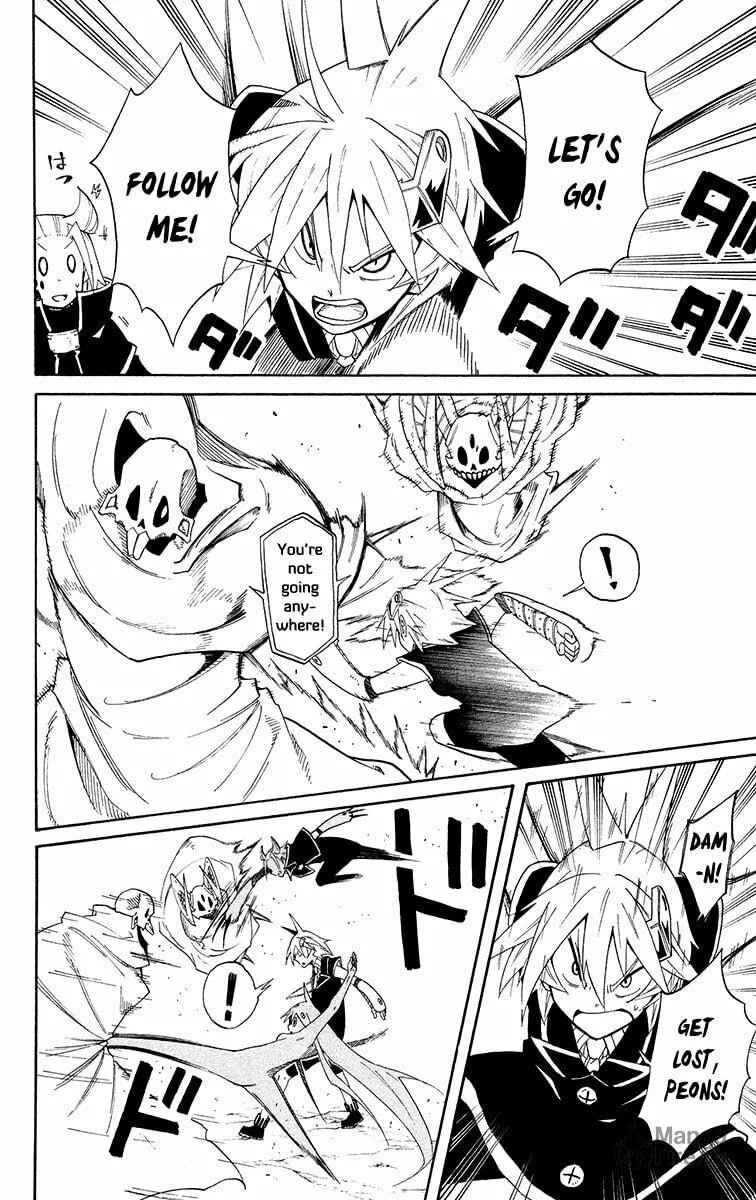 Read Tripeace chapter 42 image 38 on Lezhin