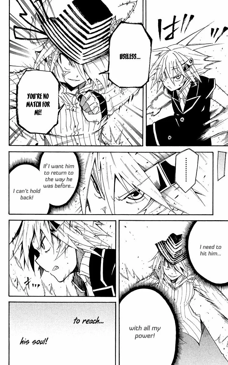 Read Tripeace chapter 42 image 42 on Lezhin