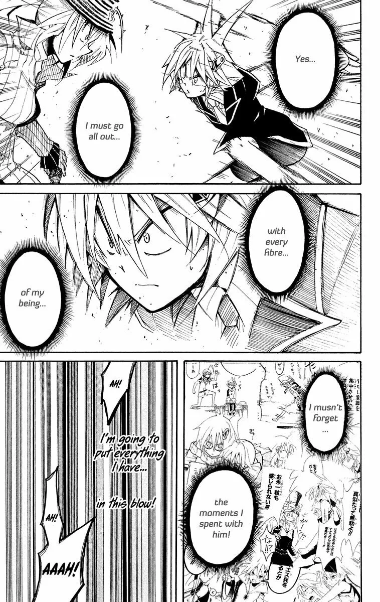 Read Tripeace chapter 42 image 43 on Lezhin