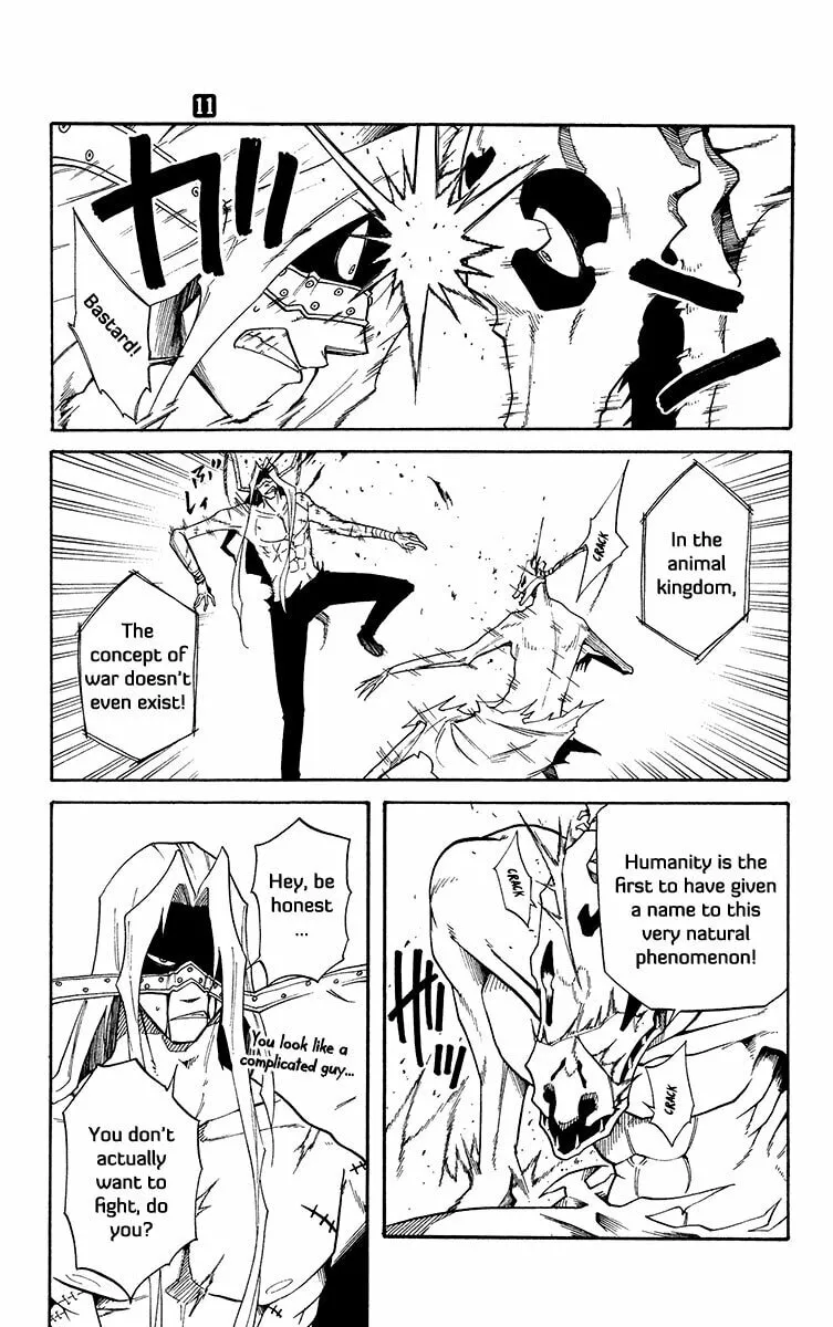 Read Tripeace chapter 42 image 7 on Lezhin