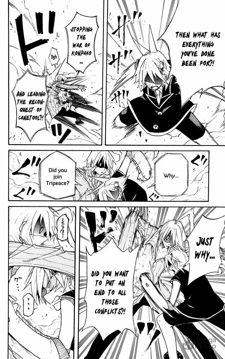 Read Tripeace chapter 43 image 32 on Lezhin