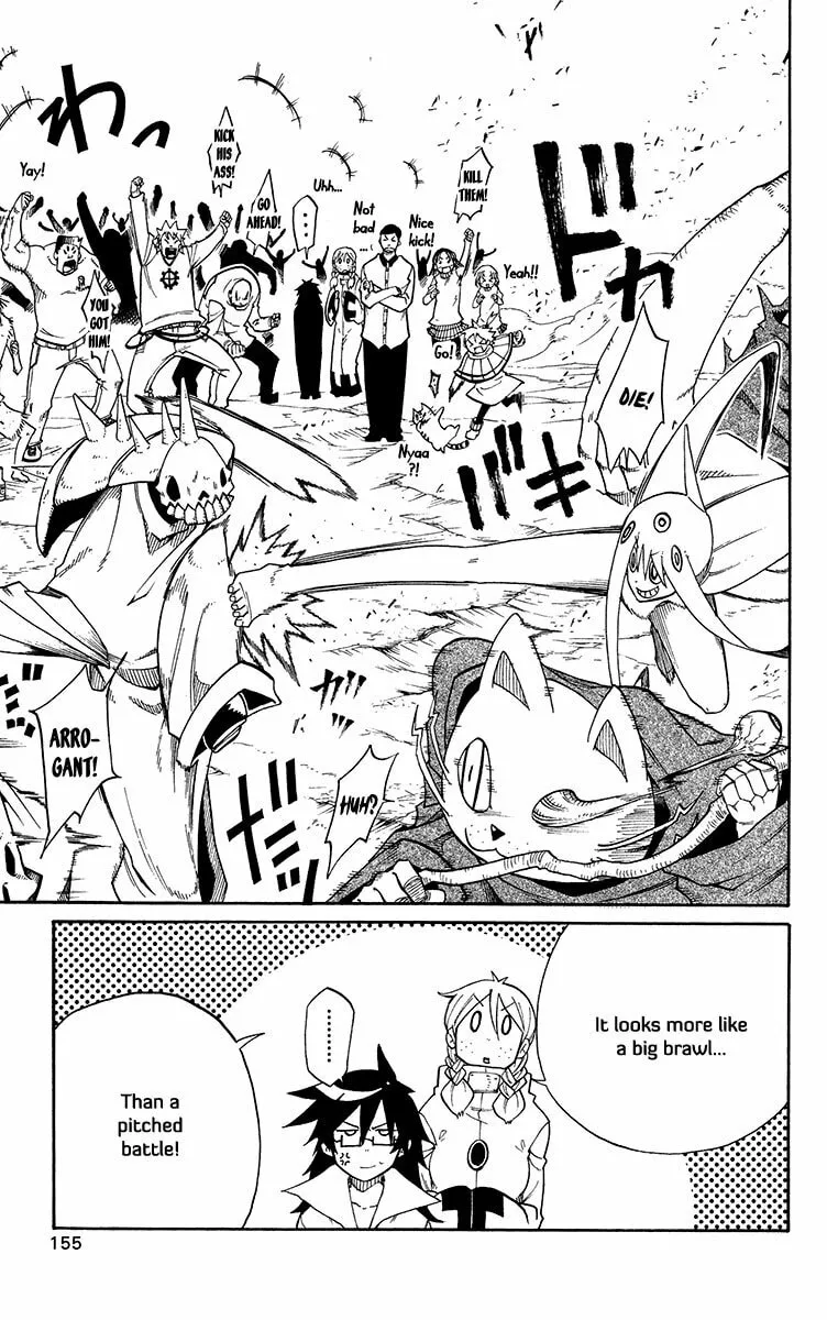 Read Tripeace chapter 43 image 55 on Lezhin