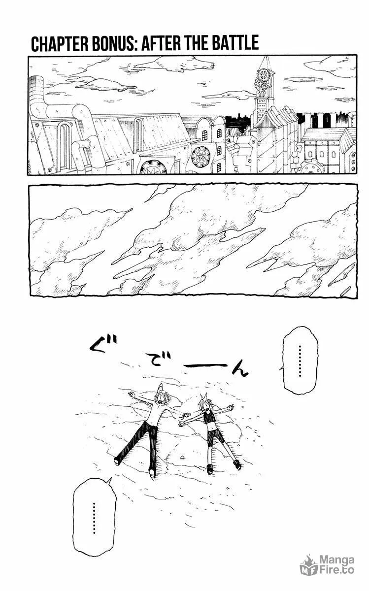 Read Tripeace chapter 43 image 74 on Lezhin