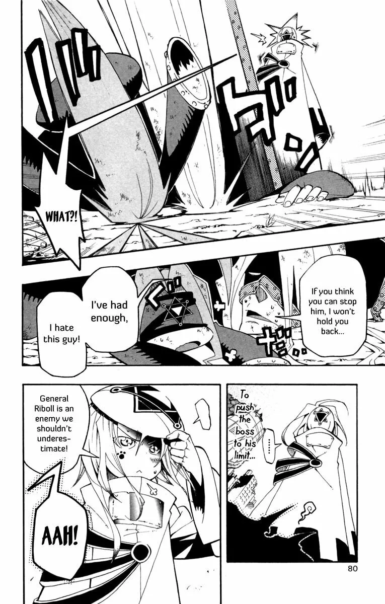 Read Tripeace chapter 6 image 33 on Lezhin