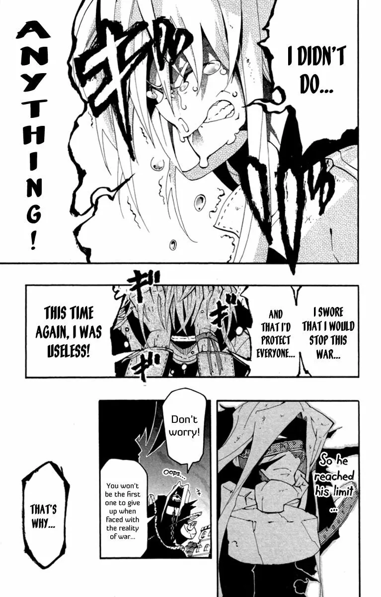 Read Tripeace chapter 6 image 40 on Lezhin