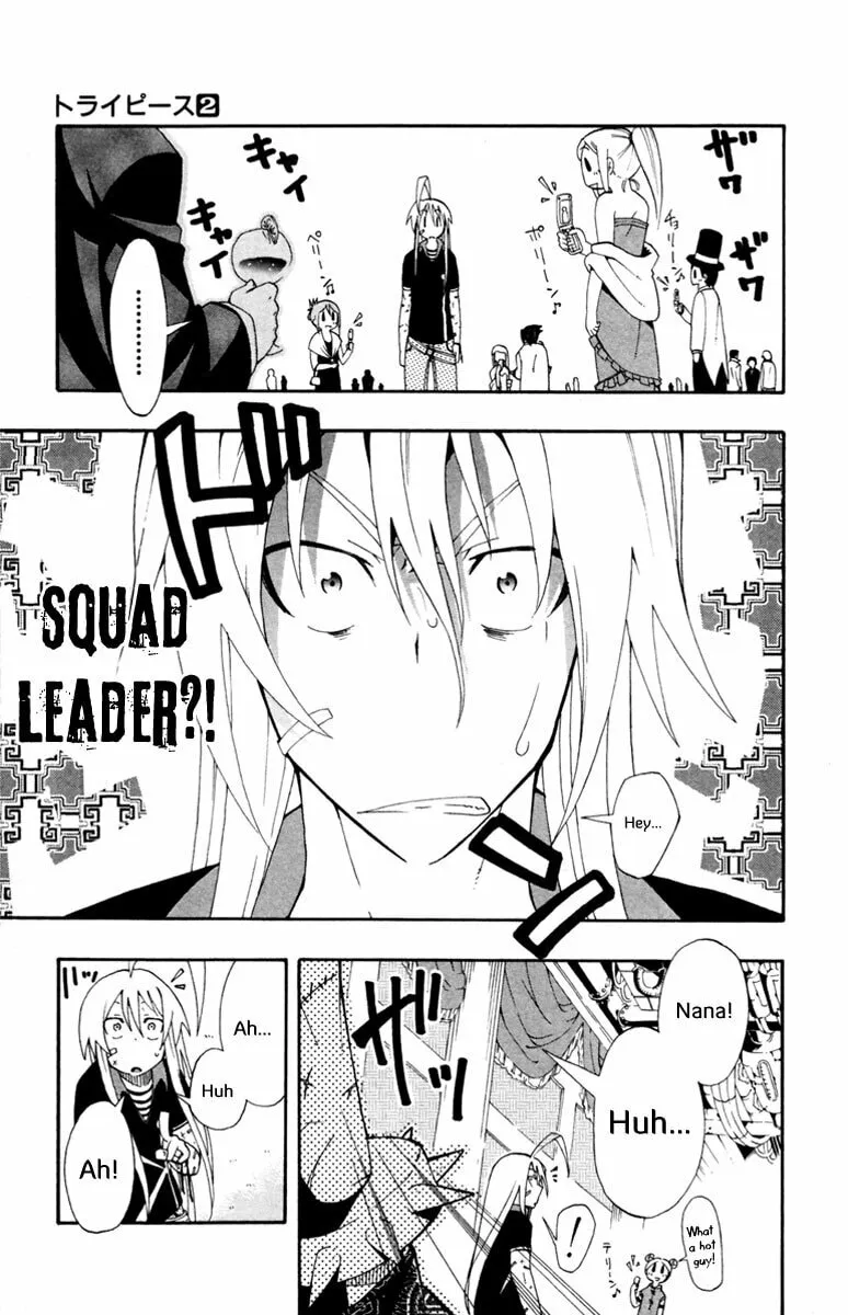 Read Tripeace chapter 7 image 16 on Lezhin