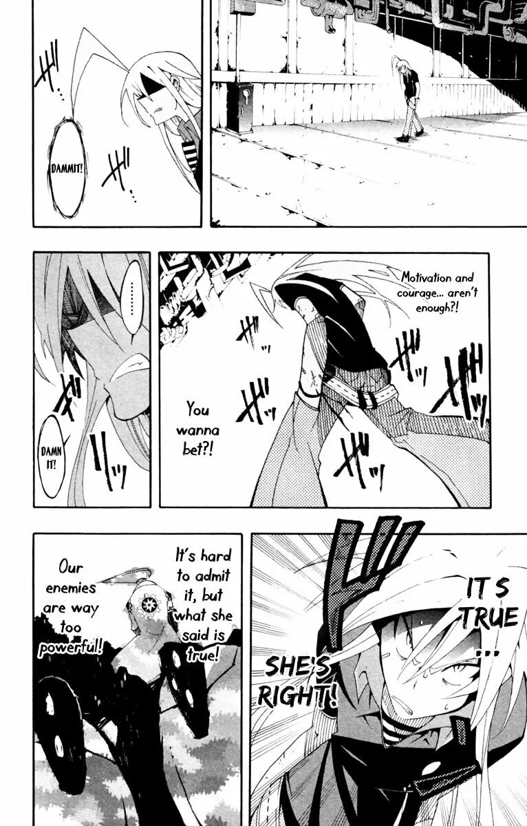 Read Tripeace chapter 7 image 25 on Lezhin