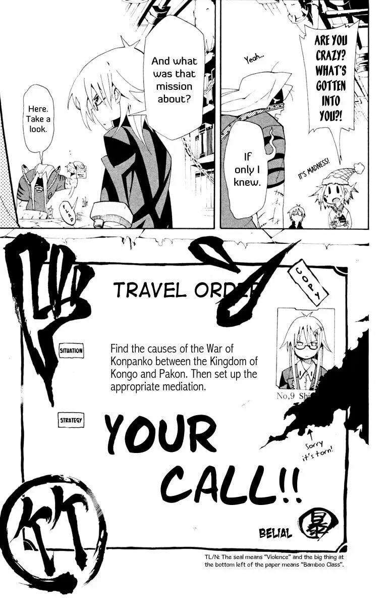 Read Tripeace chapter 7 image 36 on Lezhin