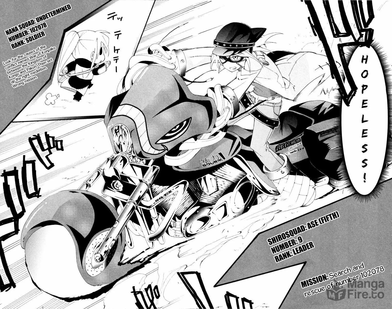 Read Tripeace chapter 7 image 41 on Lezhin