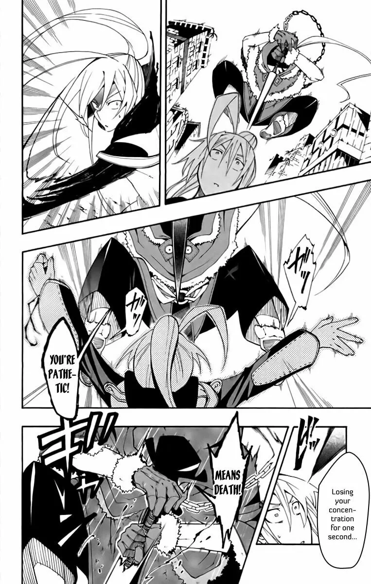 Read Tripeace chapter 8 image 16 on Lezhin