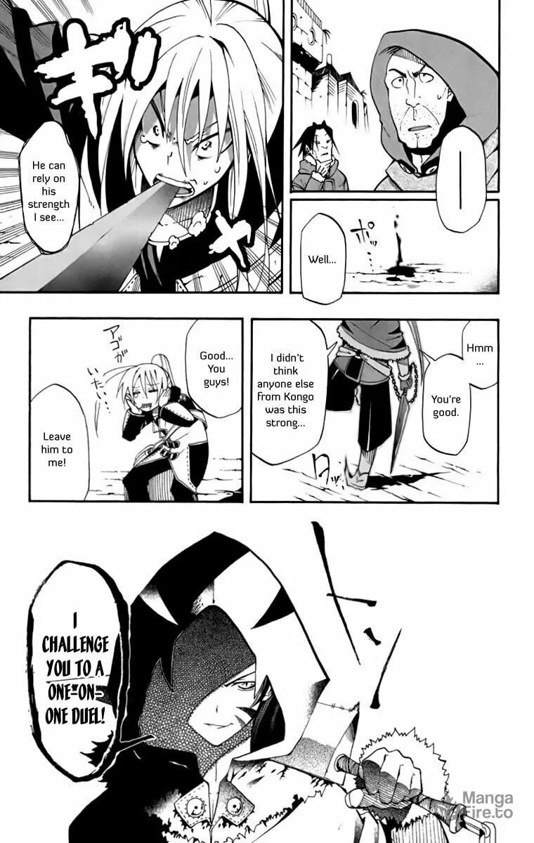 Read Tripeace chapter 8 image 17 on Lezhin