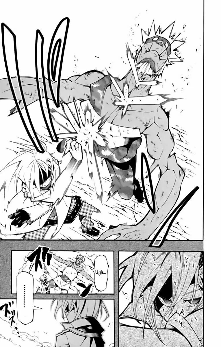 Read Tripeace chapter 8 image 33 on Lezhin