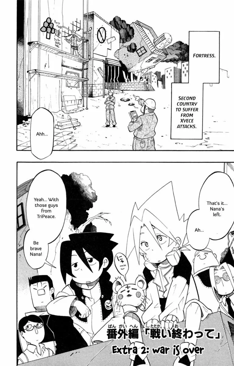 Read Tripeace chapter 8 image 48 on Lezhin