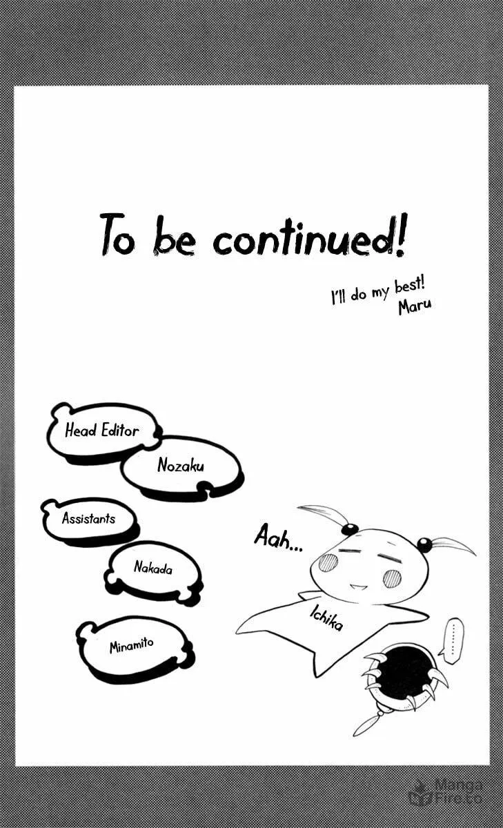 Read Tripeace chapter 8 image 53 on Lezhin