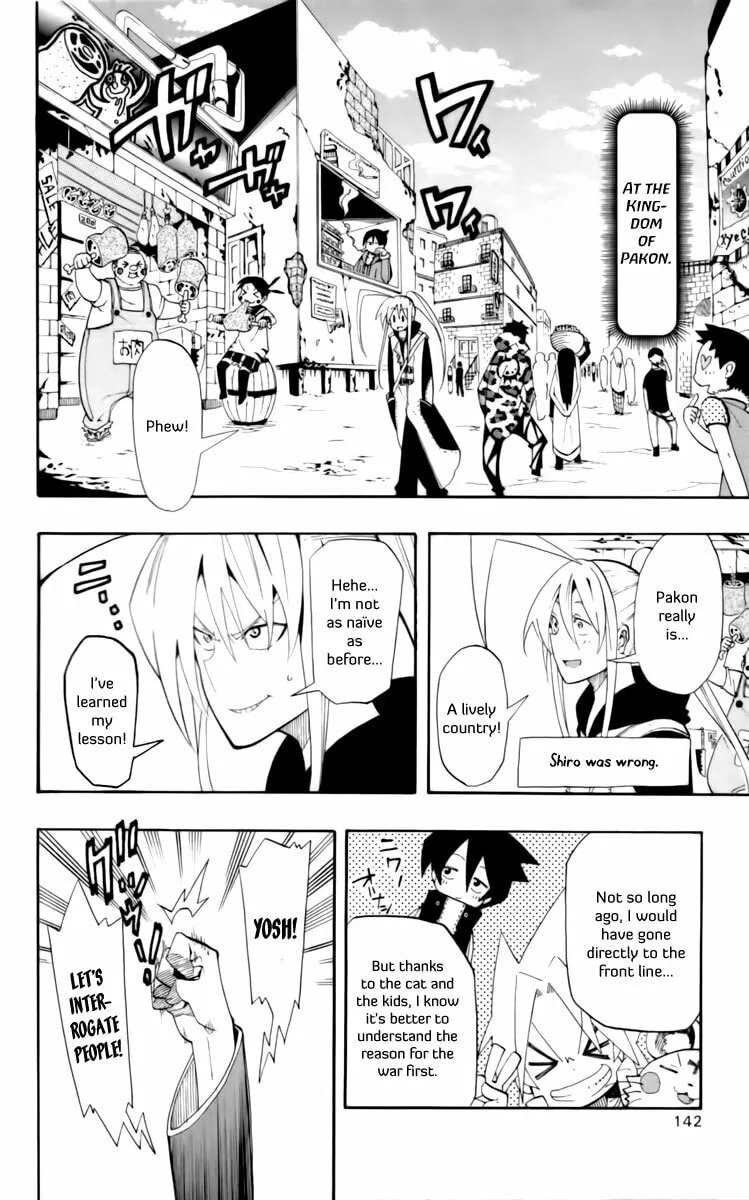 Read Tripeace chapter 8 image 6 on Lezhin