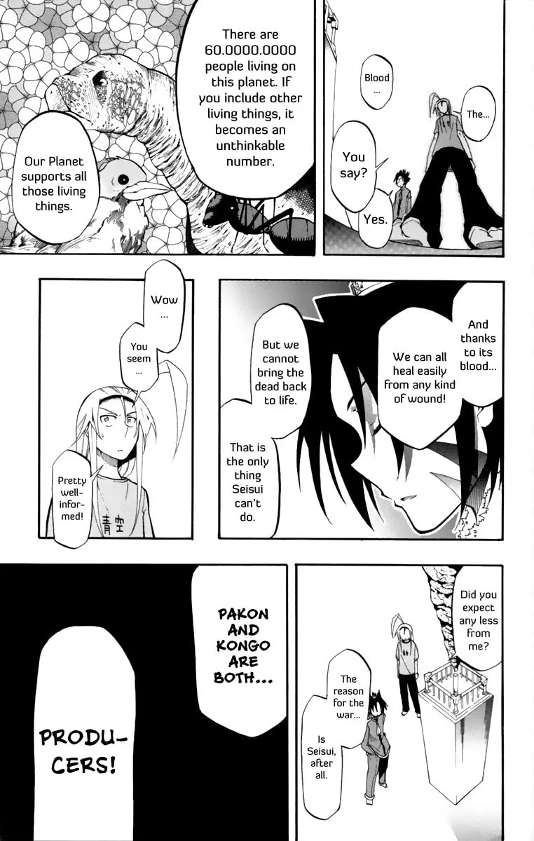 Read Tripeace chapter 9 image 14 on Lezhin