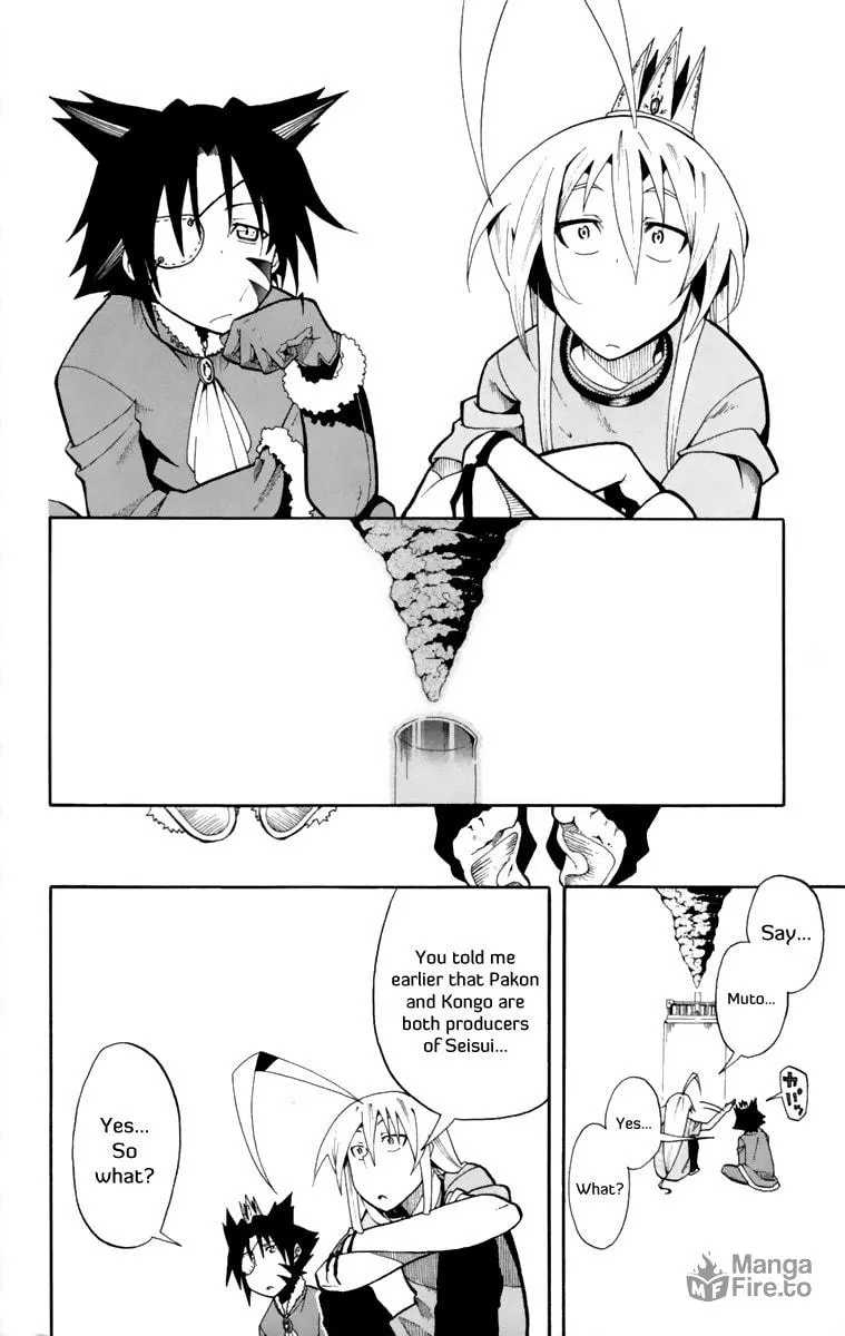 Read Tripeace chapter 9 image 15 on Lezhin