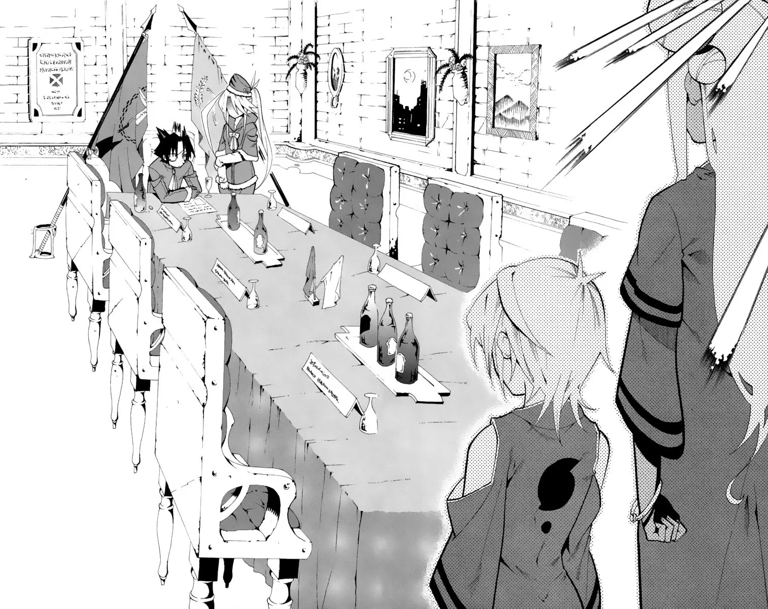 Read Tripeace chapter 9 image 37 on Lezhin